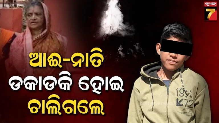 sundergarh-collector-visits-villages-of-districts