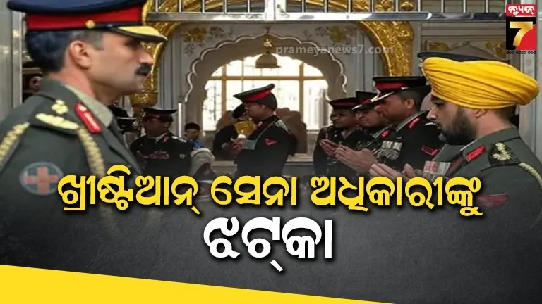 various-colony-water-logged-in-rourkela-due-to-heavy-rain