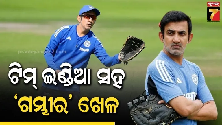 chandrababu-naidu-seems-best-suited-to-forge-anti-bjp-front