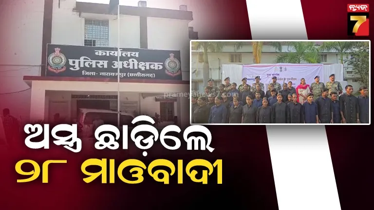 espionage-racket-with-pakistan-links-7-indian-navy-personnel-arrested