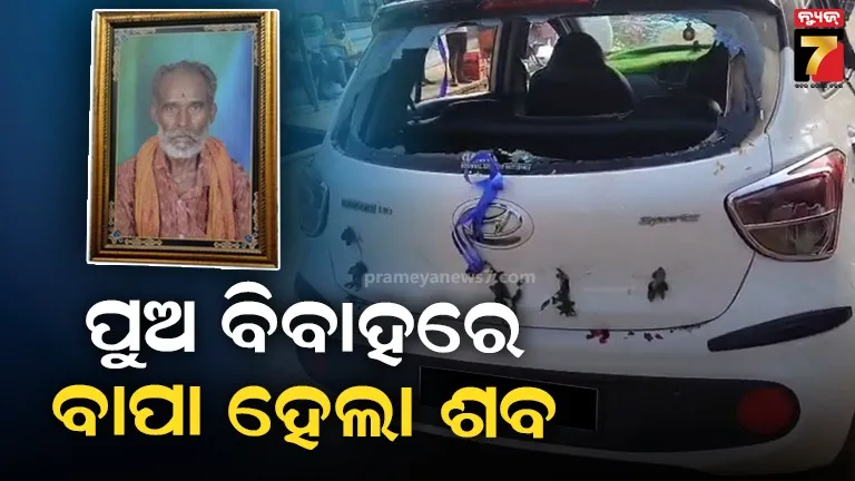 when-dad-gets-pregnant-transgender-couple-await-baby