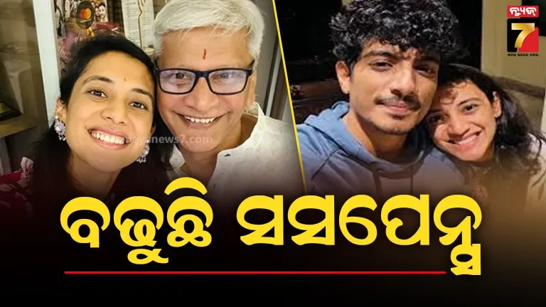 kalinga-stadium-ticket-counters-open-for-fih-hockey-tournament