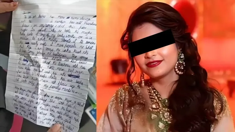 ଜୀବନ ହାରିଲେ କମଲା ପସନ୍ଦ ପାନ ମସଲା ମାଲିକଙ୍କ ବୋହୂ, ଝୁଲନ୍ତା ଅବସ୍ଥାରେ ମିଳିଲା ମୃତଦେହ 