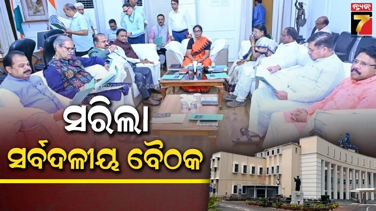 campaigning-for-the-padmapur-by-election-is-over