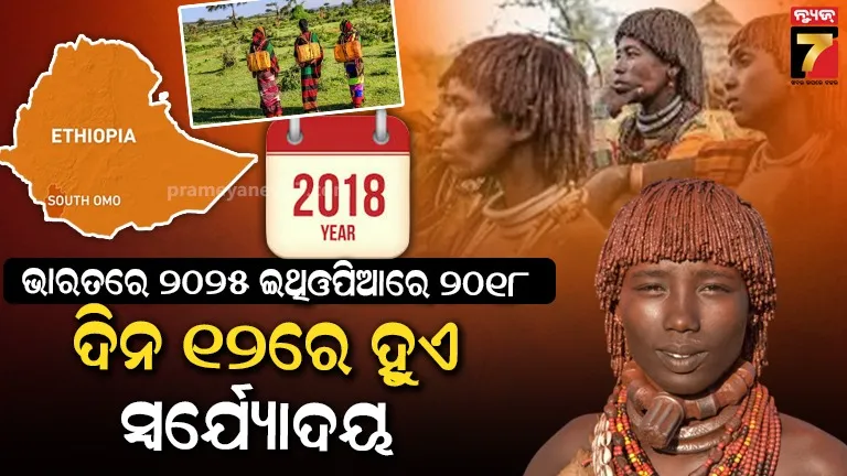 dharam-singh-chhokar-congress-former-mla-ed-arrested-delhi-money-laundering