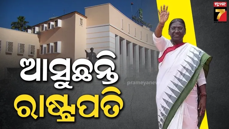 pm-modi-releases-17th-installment-of-pm-kisan-in-varanasi