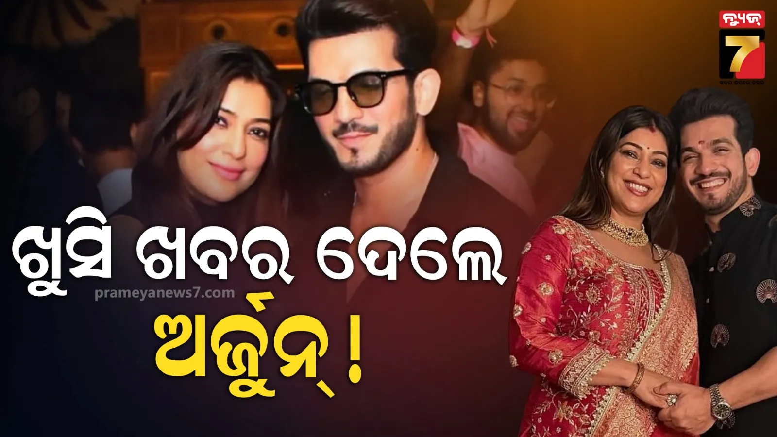 Arjun Bijlani Breaks Silence on 2nd Baby Rumours