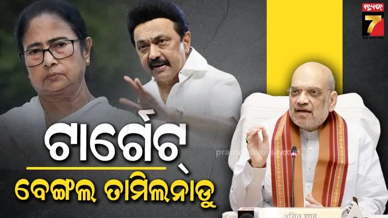 successfull-critical-operation-of-new-born-baby-in-sum-ultimate-medicare-by-medical-team