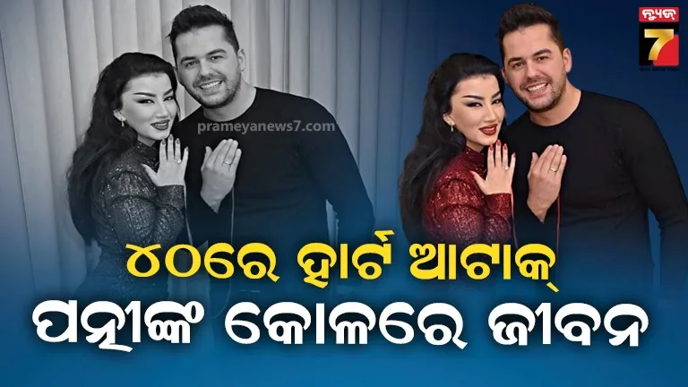 pensioners-forum-write-letter-to-pm-for-rest-da-and-dearness-allowances