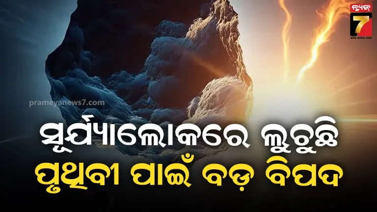 3-arrested-as-minor-girl-kidnap-and-rape-allegation-in-jajpur