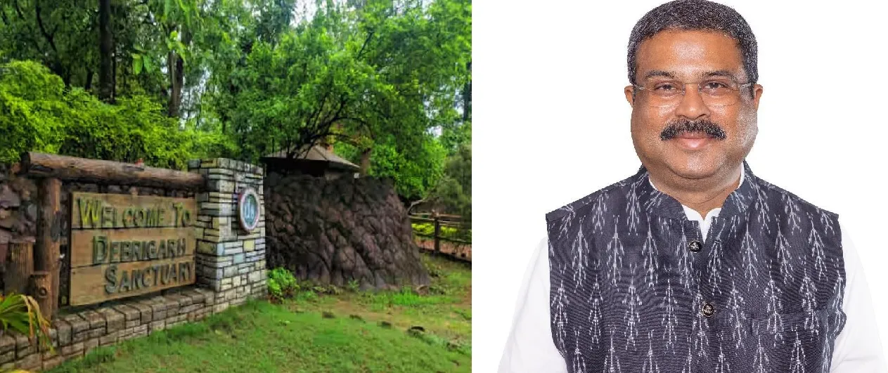 ନୂଆ ରୂପ ନେବ ଦେବ୍ରିଗଡ଼ ଅଭୟାରଣ୍ୟ, ୭୧ କୋଟି ଟଙ୍କା ବ୍ୟୟରେ ହେବ ଅନ୍ତର୍ଜାତୀୟ ଇକୋଟୁରିଜିମ୍ ଡେଷ୍ଟିନେସନ୍