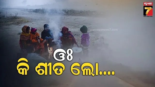 bold-look-of-kylie-jenner-in-an-orange-dress