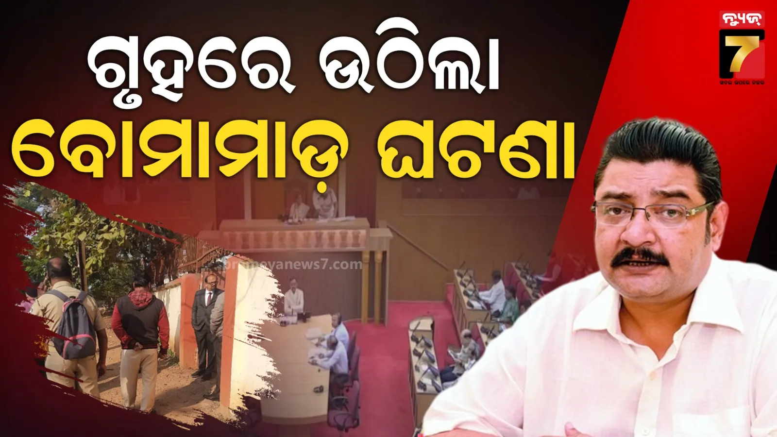 corona-virus-whatsapp-help-desk-ministry-of-health