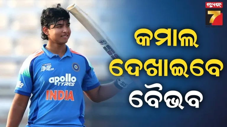 transgender-will-get-pension-under-madhubabu-pension-scheme