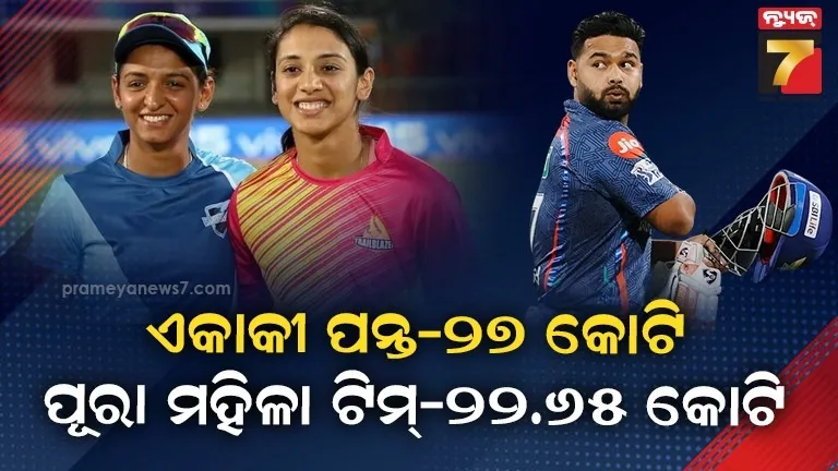 woman-rescued-as-metro-train-runs-over-her-dwarka-station