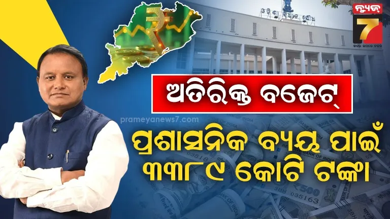 husband-cuts-wifes-nose-in-domestic-violence-in-raebareli