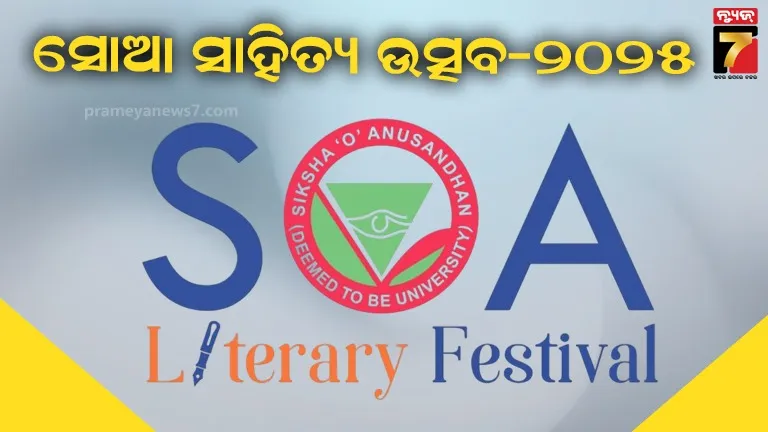 10th-and-12th-board-exam-postponed-in-maharastra