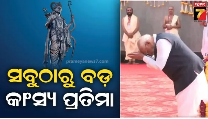 bjd-yet-not-declared-candidate-list-for-10-vidhan-sabha-and-2-ls-seat