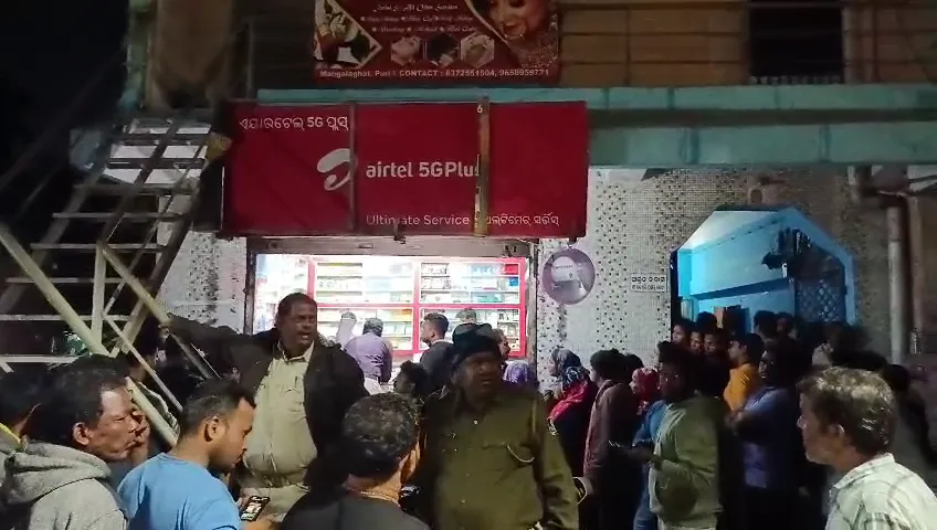 ପୁରୀରେ ଚାଞ୍ଚଲ୍ୟ, ମୋବାଇଲ ଦୋକାନ ଭିତରୁ ମୃତଦେହ ଉଦ୍ଧାର