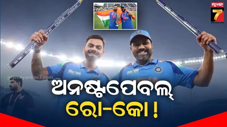 deabdoy-found-a-driver-at-chandrasekharpur-bhubaneswar