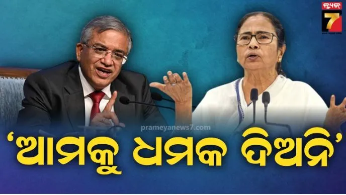 ଟିଏମସି କୁ ଇଲେକ୍ସନ କମିଶନଙ୍କ ଚେତାବନୀ; ନିର୍ବାଚନ କର୍ମଚାରୀଙ୍କୁ ସୁରକ୍ଷା ବଢ଼ାଇବାକୁ ଡିଜିପିଙ୍କୁ ଲେଖିଲେ ଚିଠି