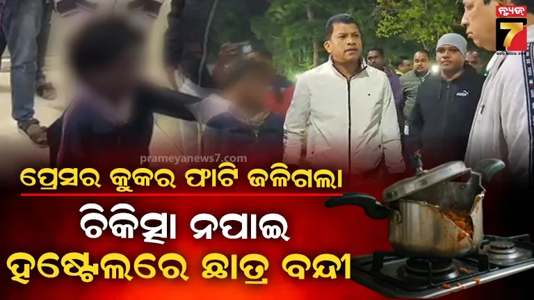 nc-congress-govt-will-run-smoothly-says-omar-abdullah