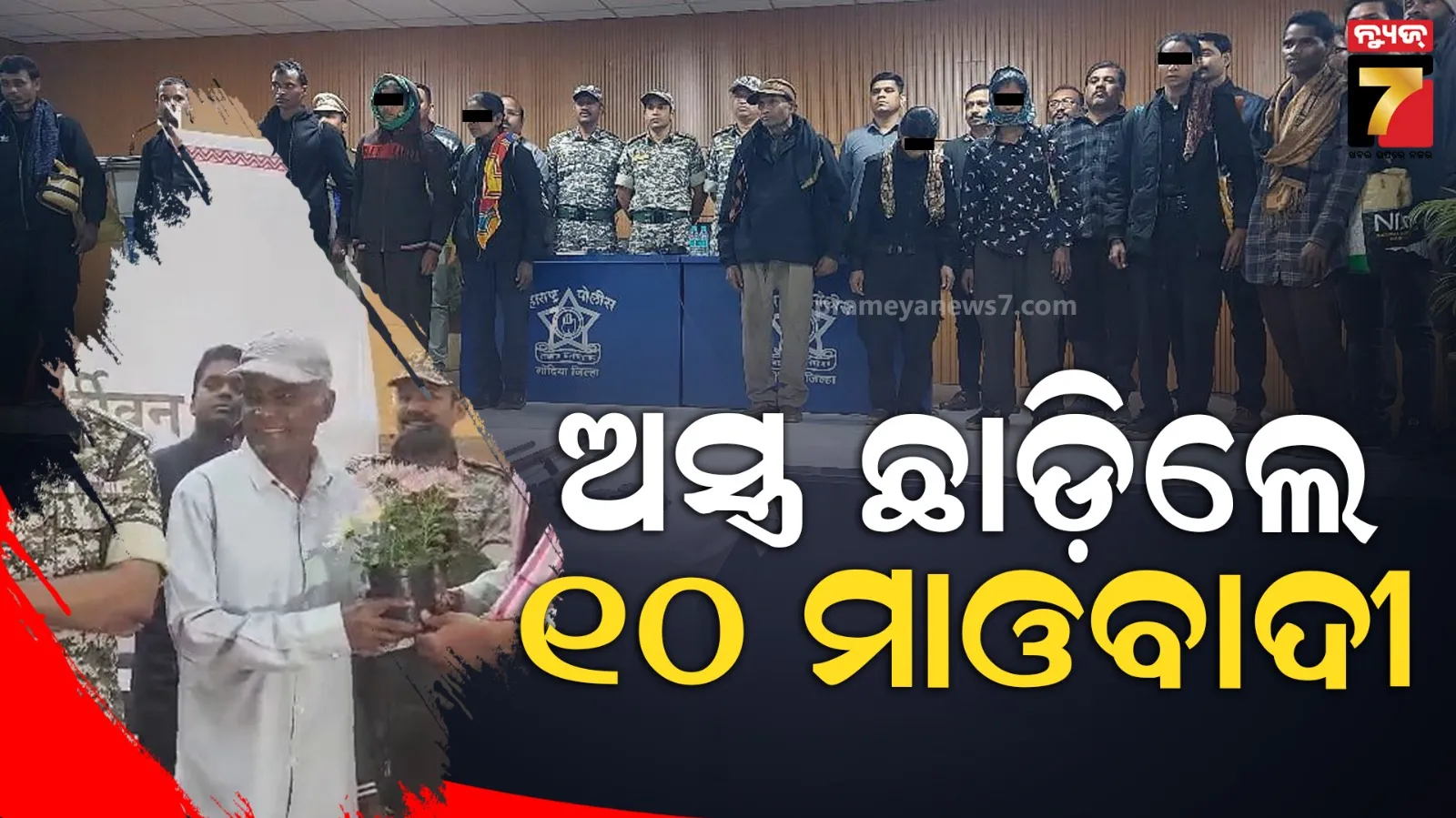 bharat-ka-paani-bharat-ke-haq-mai-hi-bahega-aur-bharat-ke-hi-kaam-aayega-pm-modi