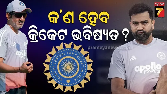 a-viral-video-on-social-media-claims-that-pm-narendra-modis-beautician-charges-rs-80-lakh-a-month