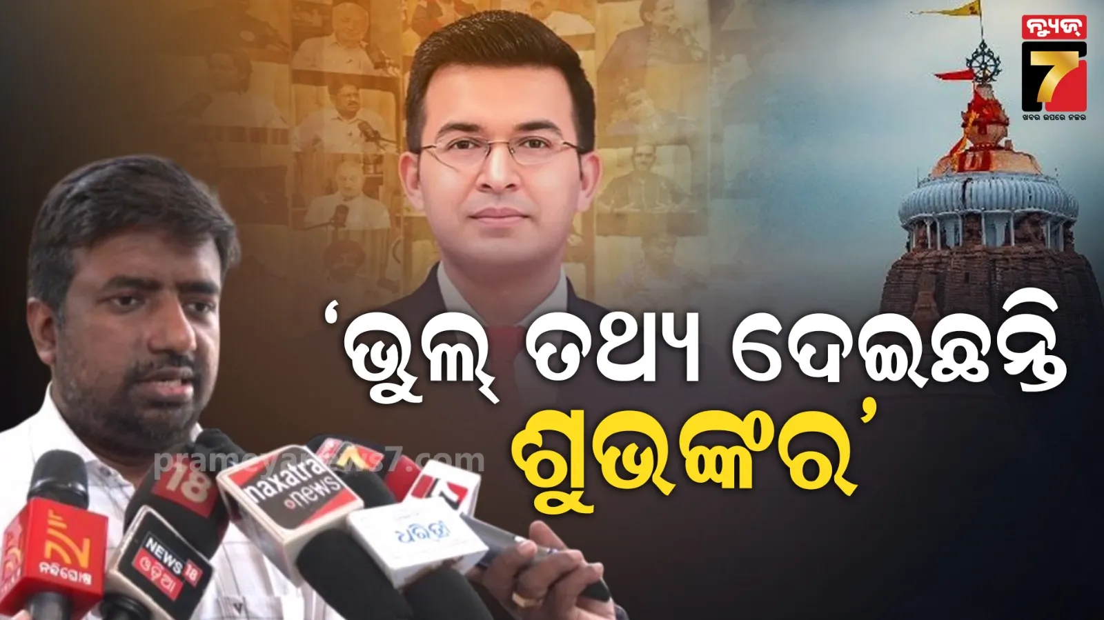 indias-electricity-demand-falls-to-5-month-low-after-coronavirus-lockdown