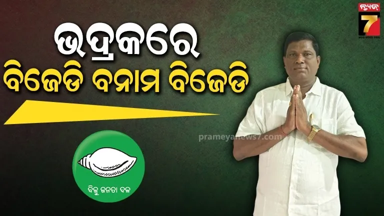 govt-failed-to-restore-electricity-and-basic-amenities-even-after-5days-of-fani