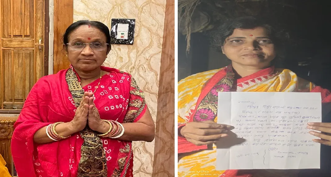 ଭଦ୍ରକରେ ବିଜେଡିକୁ ଡବଲ ଝଟକା, ଗୋଟିଏ ଦିନରେ ଇସ୍ତଫା ଦେଲେ ଦୁଇ ବ୍ଲକ୍ ଅଧ୍ୟକ୍ଷା