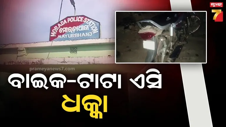 congress-will-distribute-marriage-kits-after-coming-to-power