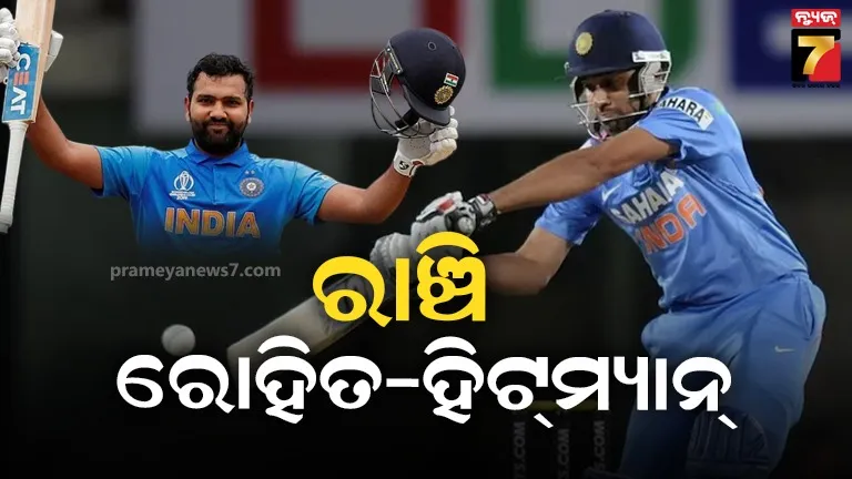 two-women-including-an-israeli-tourist-gangraped-in-karnataka-attackers