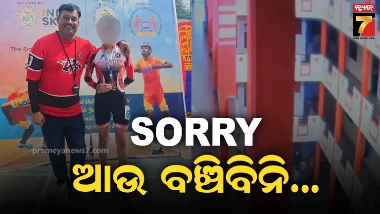 know-your-horoscope-for-sunday-16th-february-2025