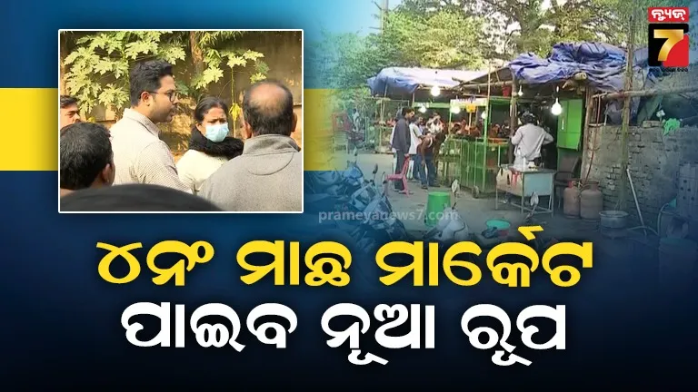 ind-vs-can-pitch-report-t20-world-cup-2024-how-will-surface-lauderhill-florida-venue-play