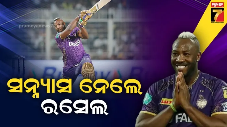 cyclone-update--more-hours-to-landfall-cyclone-dana-moving-at-13-kph---