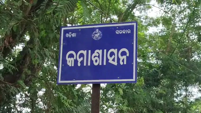 ଦୀର୍ଘ ୨୦ଘଣ୍ଟା ହେଲା ଘରେ ପଡିଛି ବୃଦ୍ଧାଙ୍କ ମୃତଦେହ : ହୋଇପାରୁନି ସତ୍କାର, ସନ୍ଦେହଘେରରେ କାରଣ