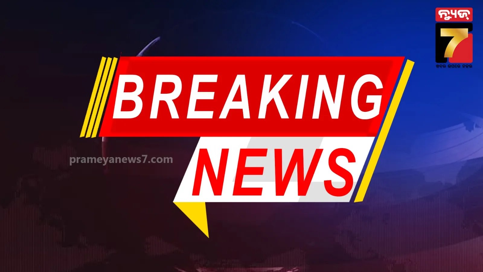 6-school-children-died-as-bus-hits-school-van-in-satna