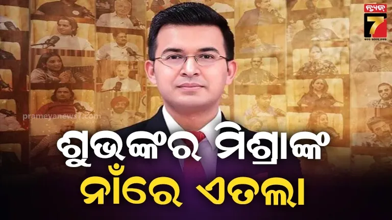 one-injured-as-collision-between-truck-and-scooter-in-jajpur