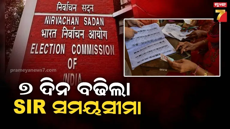 drunk-man-climbs-80-foot-tower-in-bhopal