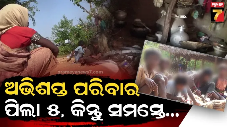 two-giraffes-came-to-odisha-from-west-bengal