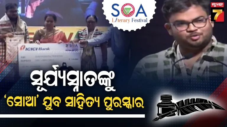 mandi-doctors-removed-8-spoons-2-screwdrivers-toothbrushes-knife-from-stomach