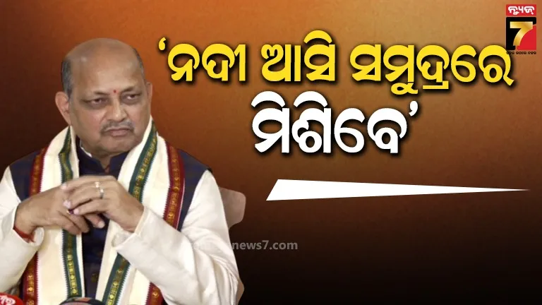 ପଦ୍ମ ଧରିପାରନ୍ତି ବିଜେଡି ଛାଡିଥିବା ଭଦ୍ରକର ୩ ବ୍ଲକ୍ ଅଧ୍ୟକ୍ଷ, ଇସାରା ଦେଲେ ରାଜ୍ୟ ସଭାପତି ମନମୋହନ ସାମଲ