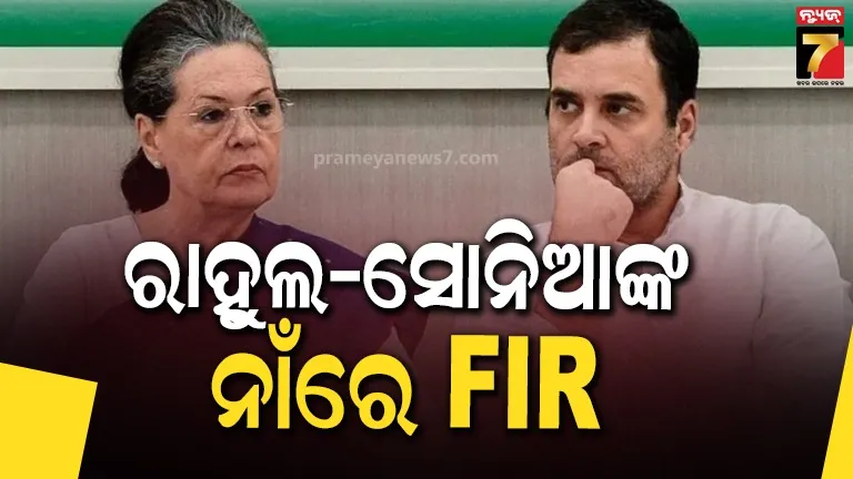 southwest-monsoon-likely-to-hit-kerala-6-days-late