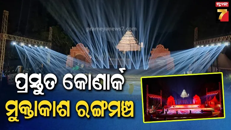 love-sex-dhoka-girlfriend-arrested-by-police