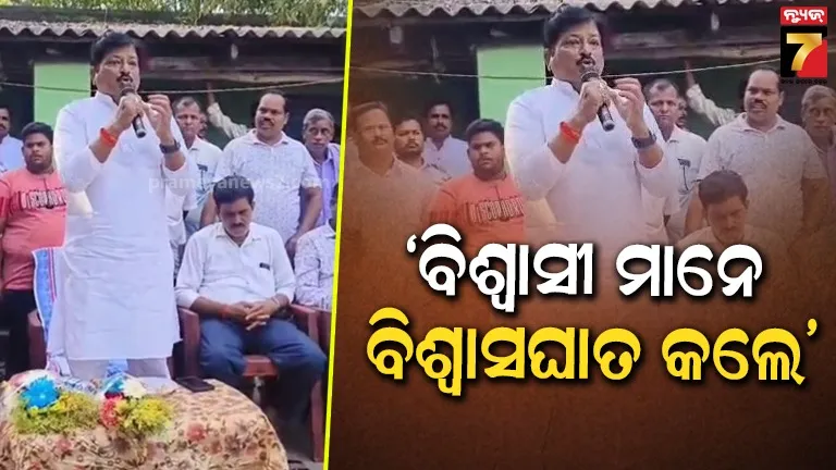 youth-mrutadeha-found-hatya-suspect-in-soro