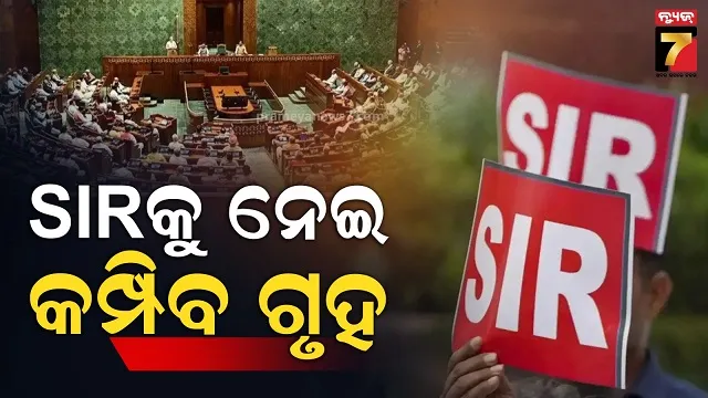 pakistan-jui-f-leader-maulana-fajulur-raheman-anounce-his-plan-b-against-imran