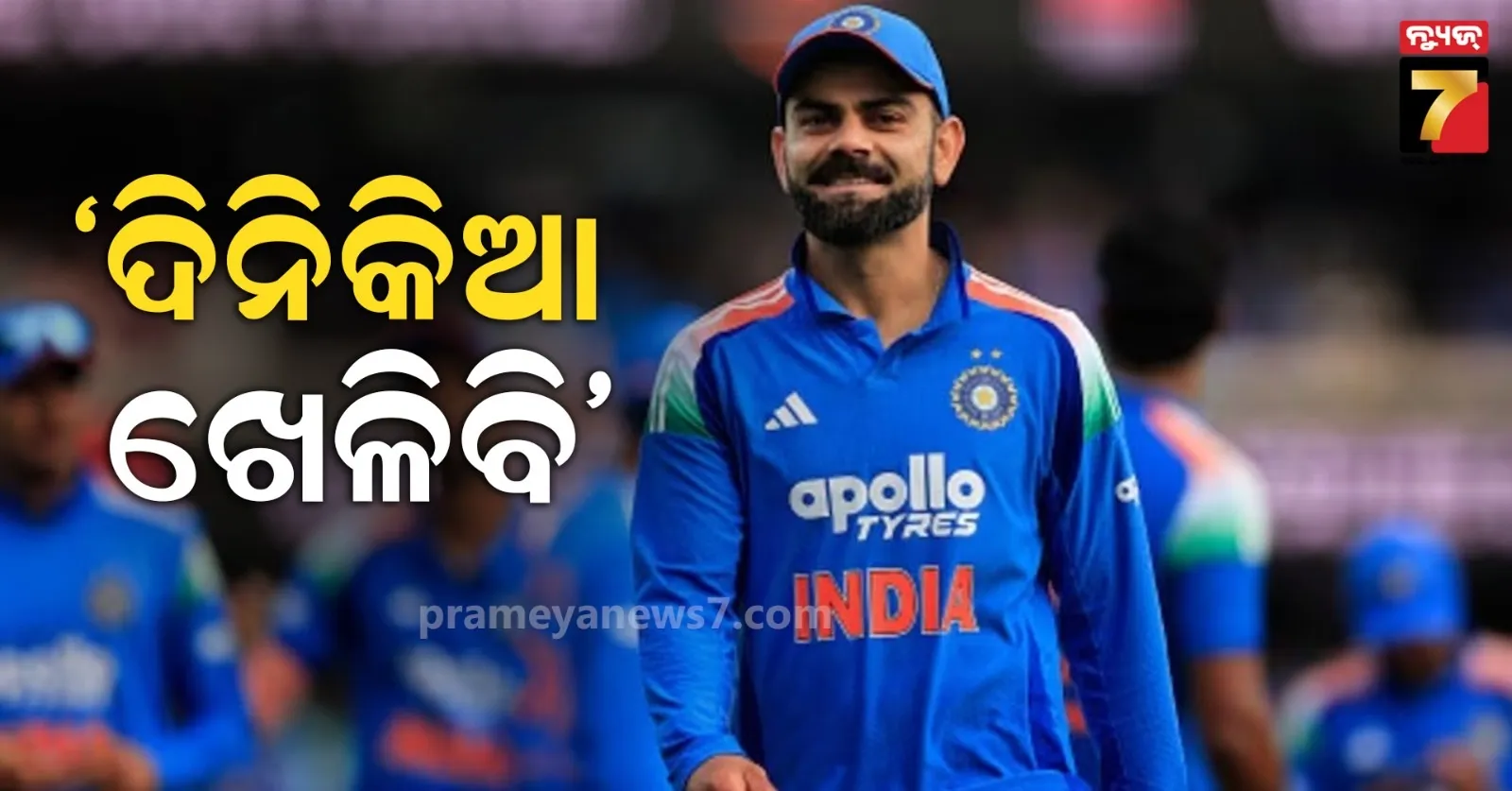 mother-torture-by-son-again-after-complaing