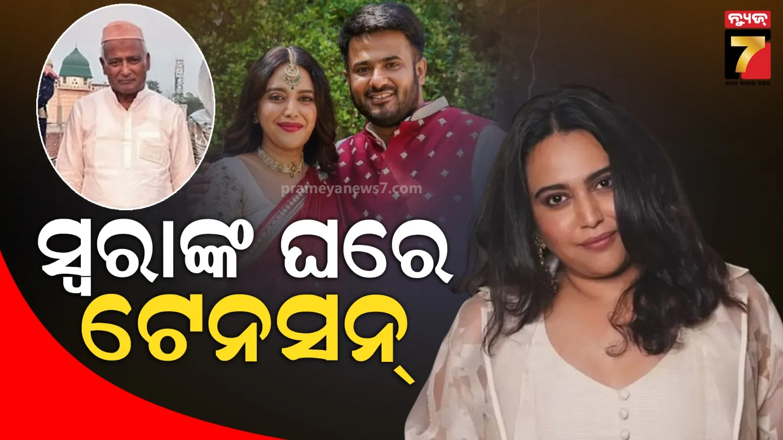 delhi-labour-ministry-building-seal-after-personnel-found-coronavirus-positive