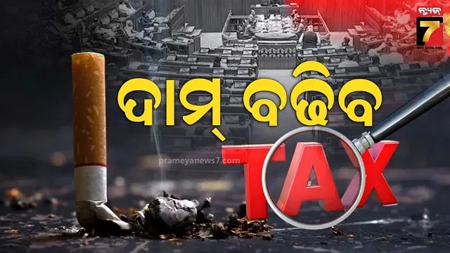 jasprit-bumrah-fitness-latest-decision-for-champions-trophy-2025-today